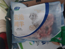 宁鑫 宁夏盐池滩羊 原切羊蝎子1.6斤  生鲜羊肉 地理标志产品 实拍图