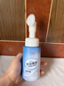 儒意（RUYI）小白鞋洗鞋清洁剂跑鞋运动鞋刷鞋增白去黄去污专用泡沫清洗清洁剂 实拍图