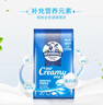 德运（Devondale）全脂成人奶粉400g袋装调制乳粉学生高钙高蛋白澳洲原装进口早餐 实拍图