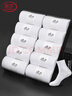 浪莎袜子男10双秋冬新疆棉袜男士中筒商务10A级抗菌防臭男袜透气长袜 实拍图