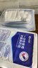 振德（ZHENDE） 一次性使用无菌换药包5包 碘伏棉球清创医用家用护理包急救包  实拍图