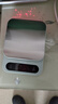 乐福（LEFU）厨房秤电子秤精准到0.1克 称重克秤食物秤家用智能营养秤 蓝牙APP连接食物热量可查询 咖啡烘焙 实拍图