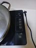 美的（Midea）电磁炉带锅套装可选单锅/双锅大火力家用大功率电磁灶电火锅一体可选可煮小米粥 【单灶】分体面板2200W加大功率 实拍图