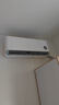 小米米家空调 巨省电 1.5匹 一级能效 快速冷暖 空调挂机 KFR-35GW/N1A1【整机十年质保】 实拍图