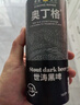奥丁格 帝国世涛黑啤酒500ml*3听尝鲜装 德国精酿烈性原装进口 新年送礼 实拍图