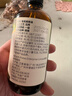 爷爷的农场有机核桃油110ml 凉拌热炒婴幼儿食用油 宝宝辅食油6个月以上 实拍图