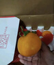 京鲜生 四川春见耙耙柑 净重5斤单果220g起 生鲜水果柑橘桔子年货礼盒 实拍图
