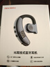OKSJ【新款升级】蓝牙耳机挂耳式 无线骨传导概念耳夹单耳不入耳式运动跑步外卖代驾开车安卓苹果手机 实拍图