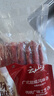 云山半广味香肠500g 广东特产香肠肥肠腊味煲仔饭年货下酒菜 实拍图