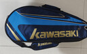 川崎（KAWASAKI）羽毛球包单肩背包网球包男女独立鞋袋羽毛球拍包8327藏青 实拍图