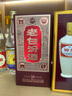 汾酒 老白汾10 清香型白酒 53度 475ml 单瓶装 宴请礼赠自饮 升级版 实拍图