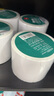 得力（deli）80*60mm 800张*1卷 珊瑚海三防热敏标签纸 货物材料不干胶打印纸纸12006【适配3寸标签机720C等】 实拍图