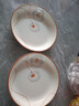陶瓷碗家用喜庆乔迁新居碗碟餐具套装岁月静好饭碗 岁月静好2个装圆盘【7英寸】 实拍图