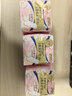 护舒宝奢柔棉气垫卫生巾护垫量少日用163mm66片姨妈巾京东自营官方旗舰 实拍图