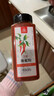 川珍青花椒粉500g瓶装 藤椒麻椒纯花椒粉青花椒面 烧烤撒料火锅调料 实拍图
