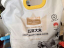 1号会员店【2025年新米】五常大米 2.5kg GB/T19266 正宗东北大米 五常新米 实拍图