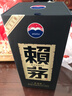 赖茅 传承蓝 酱香型白酒 53度 500ml 单瓶装（新老包装随机发货） 实拍图