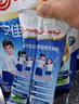 安佳（Anchor）新西兰进口奶源 高钙高锌高蛋白 含乳铁蛋白 学生奶粉25g*16 实拍图