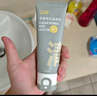 C咖祛痘氨基酸泡沫洗面奶150ml*2温和控油平衡净痘男女新年礼物 实拍图