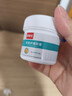 脚医生皲裂膏50g白凡士林手足防裂膏脚裂手裂脚后跟干裂龟裂开裂 实拍图