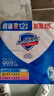 舒肤佳香皂115g*12块皂(纯白4+柠檬4+芦荟4)肥皂 99.9%除菌新旧包装随机 实拍图
