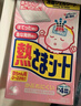 小林制药（KOBAYASHI）【退热贴】【退烧贴】医用12片婴儿发烧降温冰宝贴流感防护0-2岁 实拍图
