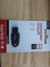 闪迪（SanDisk）64GB USB3.2 U盘 CZ550黑色 读速100MB/s 安全加密 数据恢复 学习办公电脑车载 高速大容量优盘 实拍图