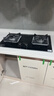 美的（Midea）燃气灶液化气 双灶具 家用5.0kW台嵌两用 高热效 可调节底盘 Q325-M 实拍图