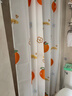 访客 浴帘 优质涤纶加厚免打孔浴室防水隔断帘 橘子款1.8-2米带挂环 实拍图