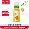 农夫山泉 【季节限定】东方树叶桂花乌龙茶335ml*15瓶无糖茶饮料整箱装 实拍图