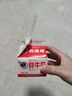 香满楼 屋仔盒装鲜牛奶组装 236ml*6盒 3.3g/100ml乳蛋白巴氏杀菌早餐奶 实拍图