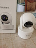 乔安（JOOAN）800万像素摄像头监控无线wifi网络高清夜视监控器360度无死角带夜视全景云台家用AI监控手机远程 实拍图
