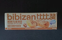 比比赞（BIBIZAN）核桃马里奥面包400g营养早餐饱腹代餐饼干蛋糕点心小吃休闲零食 实拍图