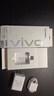 vivo iQOO官方原装44W闪充充电套装Z6xZ5X70X60S12S10YiZ8x原装充电器适用于vivo华为荣耀小米OPPO手机 实拍图