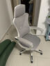 锦汐 电脑椅家用办公椅子靠背人体工学椅学习转椅老板座椅游戏电竞椅 【可后躺】白框灰网 实拍图