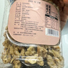 三只松鼠罐装坚果_琥珀核桃仁/500g  坚果炒货特产休闲零食干果 实拍图