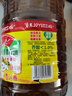 鲁花 【保真菜籽油】食用油 低芥酸特香菜籽油 6.18L   物理压榨 实拍图