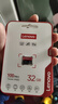 联想（Lenovo）32GB TF（MicroSD）内存卡 手机平板监控行车记录仪专用卡 实拍图