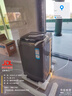 海尔（Haier）全自动波轮洗衣机8KG小型 家用宿舍出租房 家电国家补贴以旧换新京东自营XQB80-Z10D0 实拍图