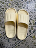 洁丽雅拖鞋女夏季室内家居家用浴室洗澡防滑防臭EVA情侣静音凉拖鞋男夏 黄色【1.0性价比 |  店长推荐款】 38-39 （适合37-38码） 实拍图
