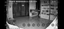 华为智选鸿蒙智选4K 800万摄像头监控家庭用室内手机远程可对话360度无死角婴儿宝宝宠物云台看护海雀3s4K 实拍图