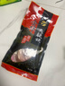 腿中王正宗金华火腿自然块火腿肉切片浙江特产腊味250g加热即食火腿煲汤 实拍图