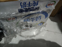 伊利纯牛奶 250ml*16盒 全脂牛奶 礼盒装 10月底产 实拍图
