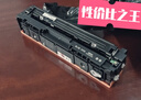 格之格202a硒鼓适用惠普M281FDW硒鼓 M254DW M254NW M281FDN M280NW cf500a带芯大容量打印机粉盒 3200页 黑色 单支 实拍图