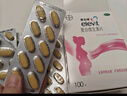 【原研好药】拜耳爱乐维叶酸 复合维生素片100片 补充钙铁锌维生素c 孕妇叶酸备孕片女性艾乐维 实拍图