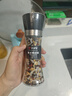 口味全 美式海盐黑胡椒粒研磨碎粉瓶148g西餐牛排鸡胸肉烧烤健身餐调料 实拍图