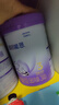 雀巢（Nestle）【加量装】超启能恩3段适度水解配方奶粉3倍DHA12-36月850g*6整箱 实拍图