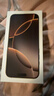 Apple/苹果iPhone 16 Pro Max（A3297）512GB 沙漠色钛金属 支持移动联通电信5G 双卡双待手机 实拍图