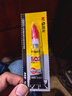 晨光(M&G)文具热门商品普惠型强力胶502 快速粘合无色胶水粘力持久 办公用品 3g/支 单个装AWG97098 实拍图