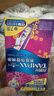 丹碧丝易推长导管式卫生棉条普通流量7支内置棉条卫生巾姨妈巾京东自营 实拍图